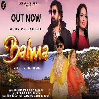Balma Sanjay Dhabi ft Monika Rana New Haryanvi Songs Haryanavi 2022 By Ruchika Jangid,Vinu Gaur Poster